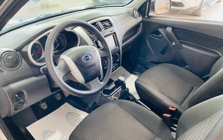 Datsun on-DO I рестайлинг, 2018 год, 480 000 рублей, 10 фотография