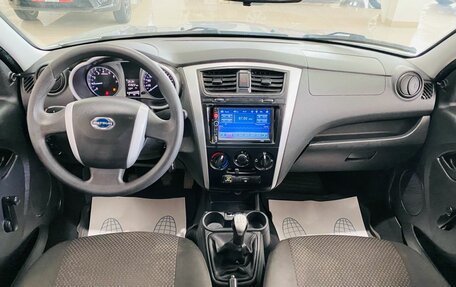 Datsun on-DO I рестайлинг, 2018 год, 480 000 рублей, 13 фотография