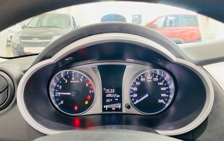 Datsun on-DO I рестайлинг, 2018 год, 480 000 рублей, 15 фотография