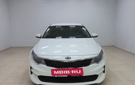 KIA Optima IV, 2015 год, 1 820 000 рублей, 2 фотография