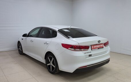 KIA Optima IV, 2015 год, 1 820 000 рублей, 6 фотография