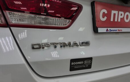 KIA Optima IV, 2015 год, 1 820 000 рублей, 7 фотография