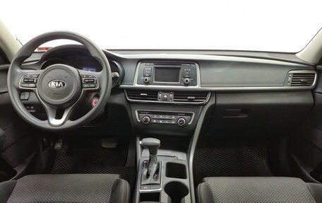 KIA Optima IV, 2015 год, 1 820 000 рублей, 11 фотография