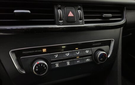 KIA Optima IV, 2015 год, 1 820 000 рублей, 20 фотография