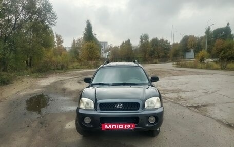 Hyundai Santa Fe III рестайлинг, 2001 год, 560 000 рублей, 3 фотография
