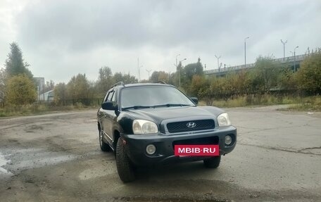 Hyundai Santa Fe III рестайлинг, 2001 год, 560 000 рублей, 7 фотография