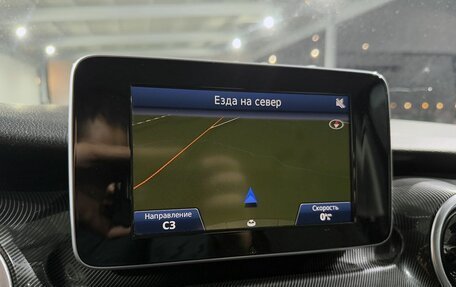 Mercedes-Benz V-Класс, 2015 год, 3 849 000 рублей, 14 фотография