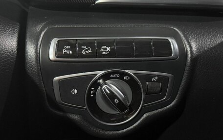 Mercedes-Benz V-Класс, 2015 год, 3 849 000 рублей, 16 фотография