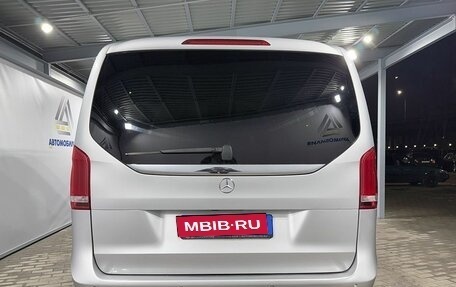 Mercedes-Benz V-Класс, 2015 год, 3 849 000 рублей, 4 фотография