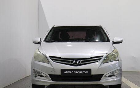 Hyundai Solaris II рестайлинг, 2016 год, 858 000 рублей, 2 фотография