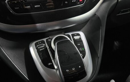 Mercedes-Benz V-Класс, 2015 год, 3 849 000 рублей, 19 фотография