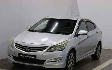 Hyundai Solaris II рестайлинг, 2016 год, 858 000 рублей, 5 фотография
