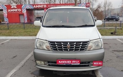 Toyota Grand HiAce I, 2002 год, 800 000 рублей, 1 фотография