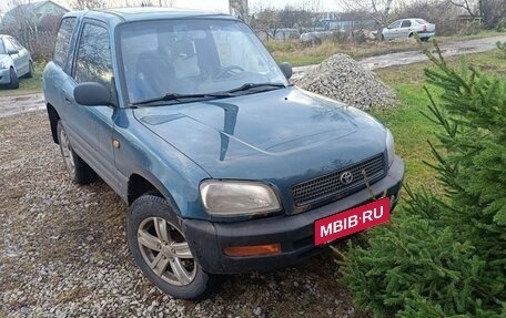 Toyota RAV4, 1996 год, 420 000 рублей, 7 фотография