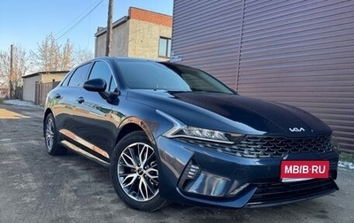 KIA K5, 2021 год, 3 000 000 рублей, 1 фотография