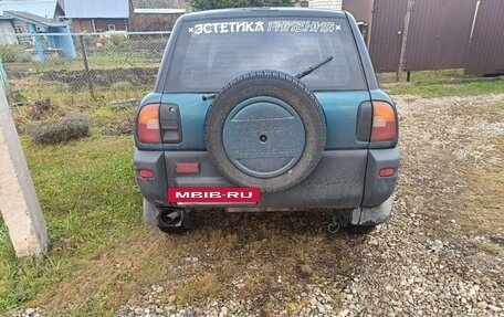 Toyota RAV4, 1996 год, 420 000 рублей, 10 фотография