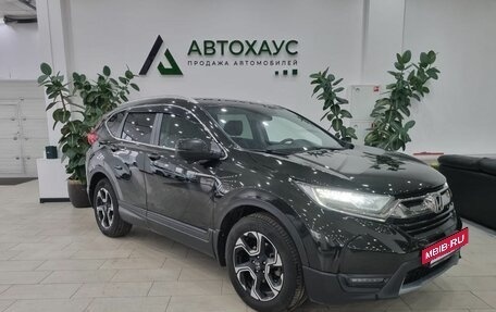 Honda CR-V IV, 2018 год, 2 588 000 рублей, 3 фотография