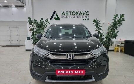 Honda CR-V IV, 2018 год, 2 588 000 рублей, 2 фотография