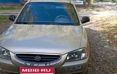Hyundai Accent II, 2006 год, 365 000 рублей, 1 фотография