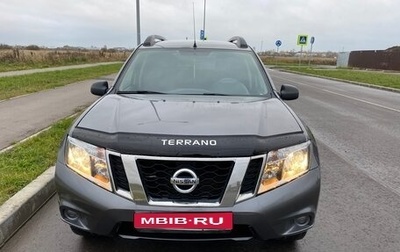 Nissan Terrano III, 2017 год, 850 000 рублей, 1 фотография