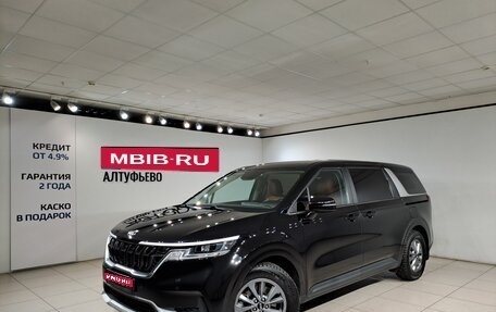 KIA Carnival, 2021 год, 3 249 000 рублей, 1 фотография