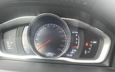 Volvo XC70 II рестайлинг, 2015 год, 1 350 000 рублей, 1 фотография