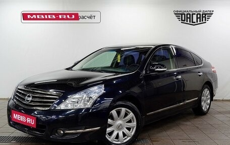 Nissan Teana, 2010 год, 950 000 рублей, 1 фотография