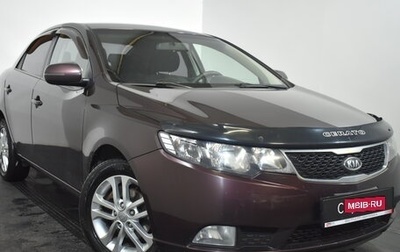 KIA Cerato III, 2011 год, 649 000 рублей, 1 фотография