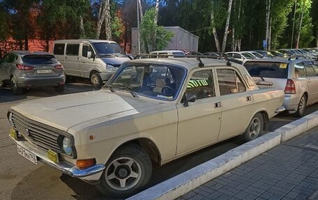 ГАЗ 24 «Волга», 1989 год, 95 000 рублей, 10 фотография