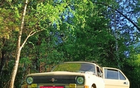 ГАЗ 24 «Волга», 1989 год, 95 000 рублей, 3 фотография