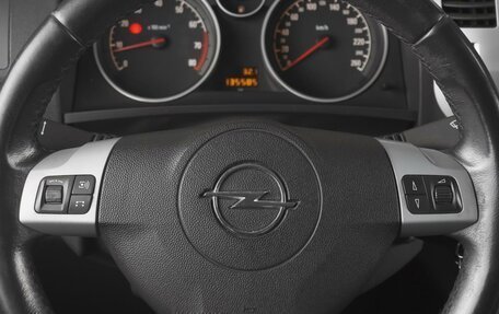 Opel Zafira B, 2012 год, 869 000 рублей, 16 фотография