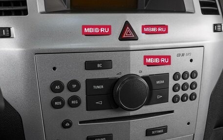 Opel Zafira B, 2012 год, 869 000 рублей, 13 фотография