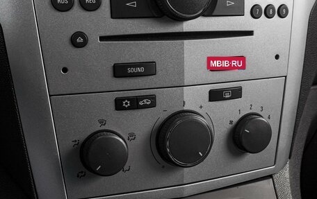 Opel Zafira B, 2012 год, 869 000 рублей, 12 фотография