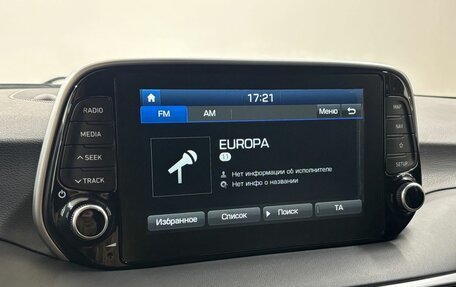 Hyundai Tucson III, 2019 год, 2 756 000 рублей, 14 фотография