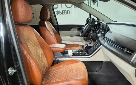 KIA Carnival, 2021 год, 3 249 000 рублей, 15 фотография