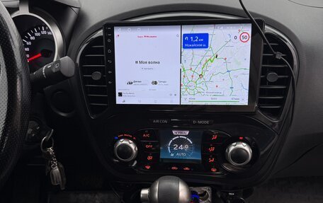 Nissan Juke II, 2012 год, 900 000 рублей, 11 фотография