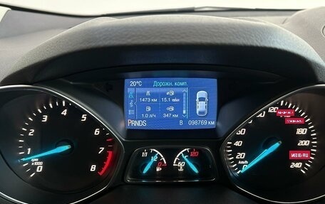 Ford Kuga III, 2014 год, 1 150 000 рублей, 23 фотография