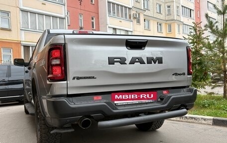 Rambler 1500, 2024 год, 8 550 000 рублей, 2 фотография