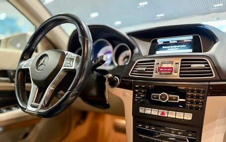 Mercedes-Benz E-Класс, 2014 год, 2 100 000 рублей, 16 фотография