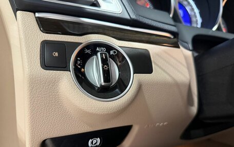 Mercedes-Benz E-Класс, 2014 год, 2 100 000 рублей, 20 фотография