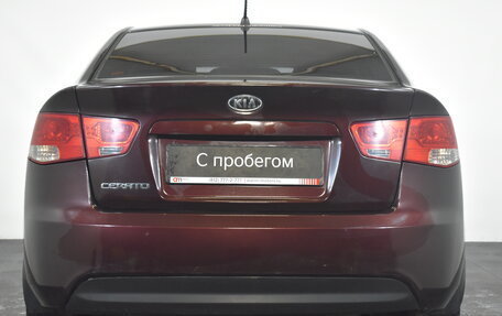 KIA Cerato III, 2011 год, 649 000 рублей, 5 фотография