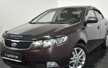 KIA Cerato III, 2011 год, 649 000 рублей, 3 фотография