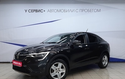 Renault Arkana I, 2019 год, 1 270 000 рублей, 1 фотография
