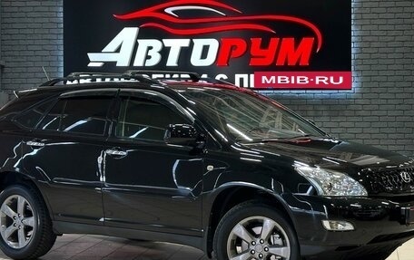 Lexus RX II рестайлинг, 2008 год, 1 580 000 рублей, 1 фотография