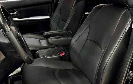 Lexus RX II рестайлинг, 2008 год, 1 580 000 рублей, 11 фотография