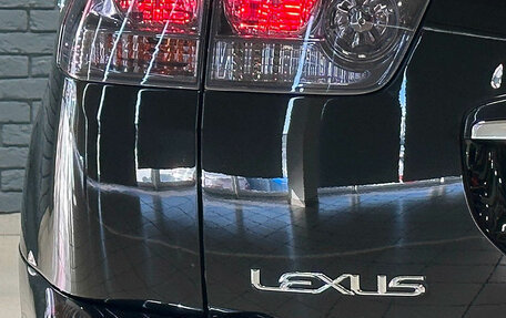 Lexus RX II рестайлинг, 2008 год, 1 580 000 рублей, 8 фотография