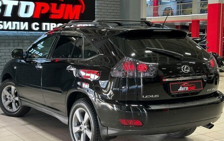 Lexus RX II рестайлинг, 2008 год, 1 580 000 рублей, 7 фотография