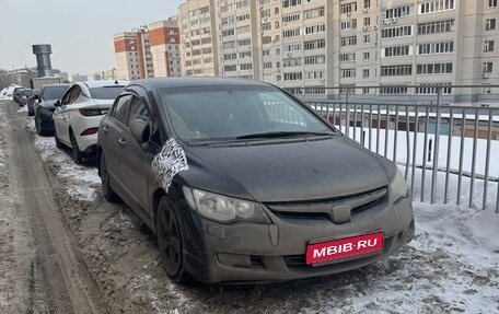 Honda Civic VIII, 2008 год, 730 000 рублей, 1 фотография