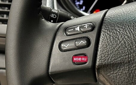 Lexus RX II рестайлинг, 2008 год, 1 580 000 рублей, 20 фотография