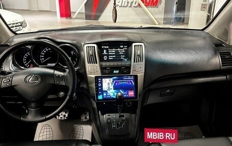 Lexus RX II рестайлинг, 2008 год, 1 580 000 рублей, 28 фотография